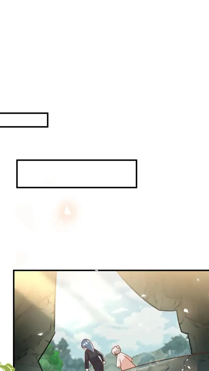 漫画《团宠萌宝：四岁小师傅下山了》第209话 让冷师兄娶你第8张图