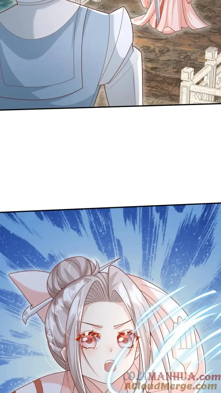 漫画《团宠萌宝：四岁小师傅下山了》第218话 柔柔被打第11张图