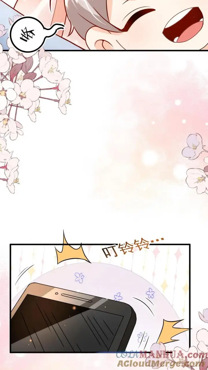 漫画《团宠萌宝：四岁小师傅下山了》第219话 熙熙会走啦第33张图