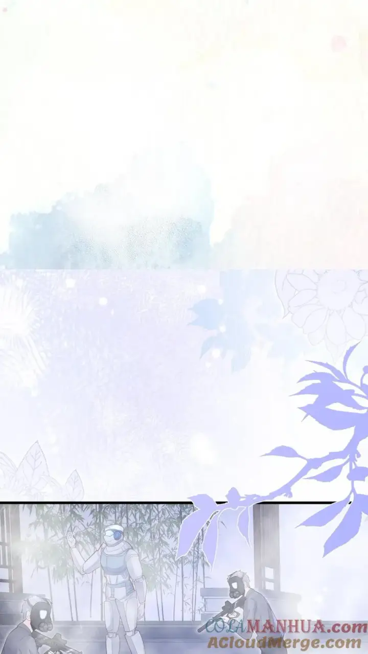 漫画《团宠萌宝：四岁小师傅下山了》第223话 敌袭第15张图