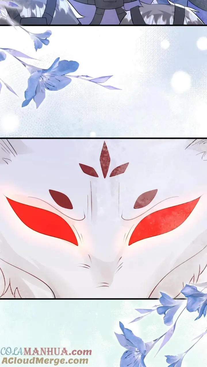 漫画《团宠萌宝：四岁小师傅下山了》第223话 敌袭第27张图