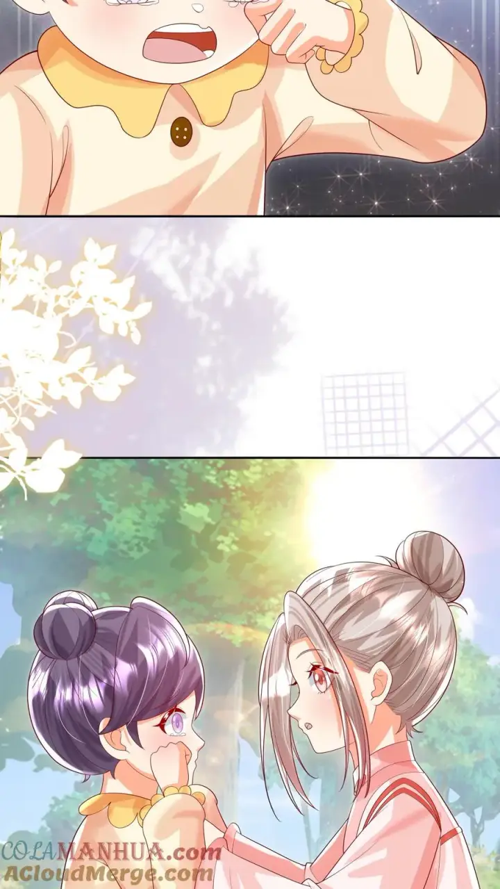 漫画《团宠萌宝：四岁小师傅下山了》第230话 三飒大闹西普岛第5张图