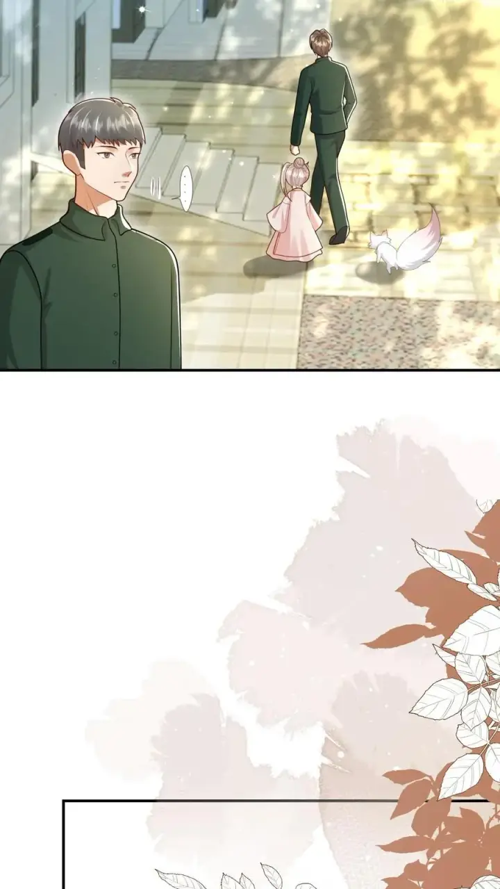 漫画《团宠萌宝：四岁小师傅下山了》第237话 战地猎人第30张图