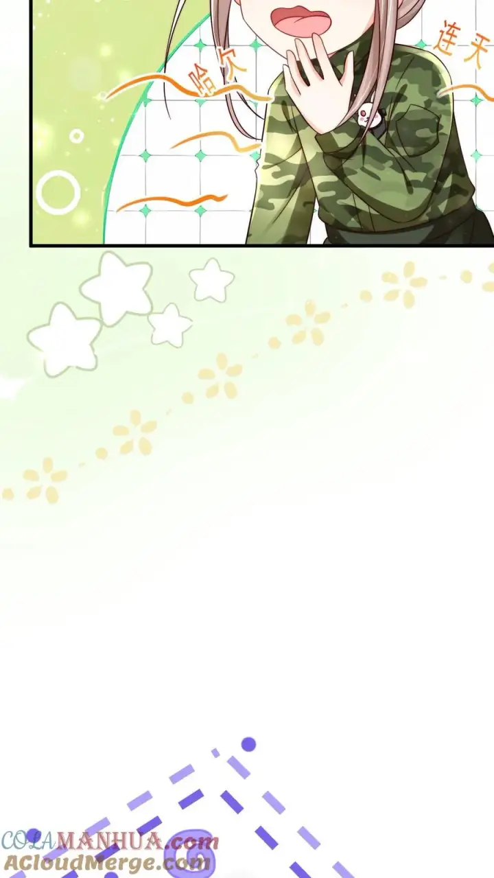漫画《团宠萌宝：四岁小师傅下山了》第241话 训练开始第11张图