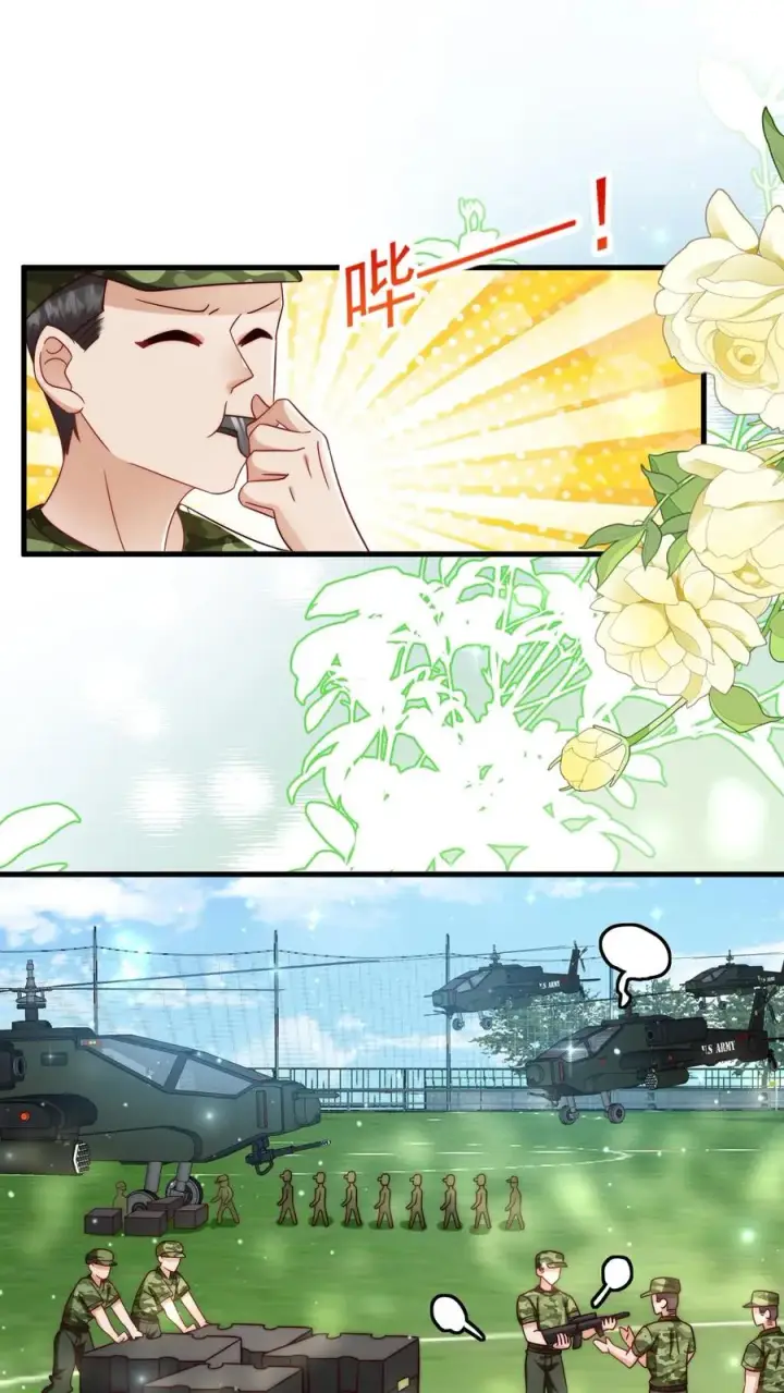漫画《团宠萌宝：四岁小师傅下山了》第253话 猎魂出击第2张图