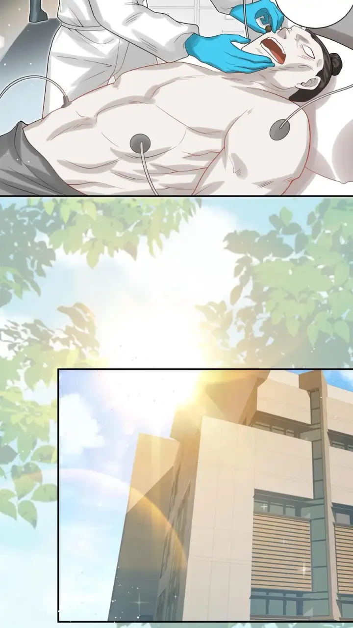 漫画《团宠萌宝：四岁小师傅下山了》第256话 末将炎戮，参见少主第6张图