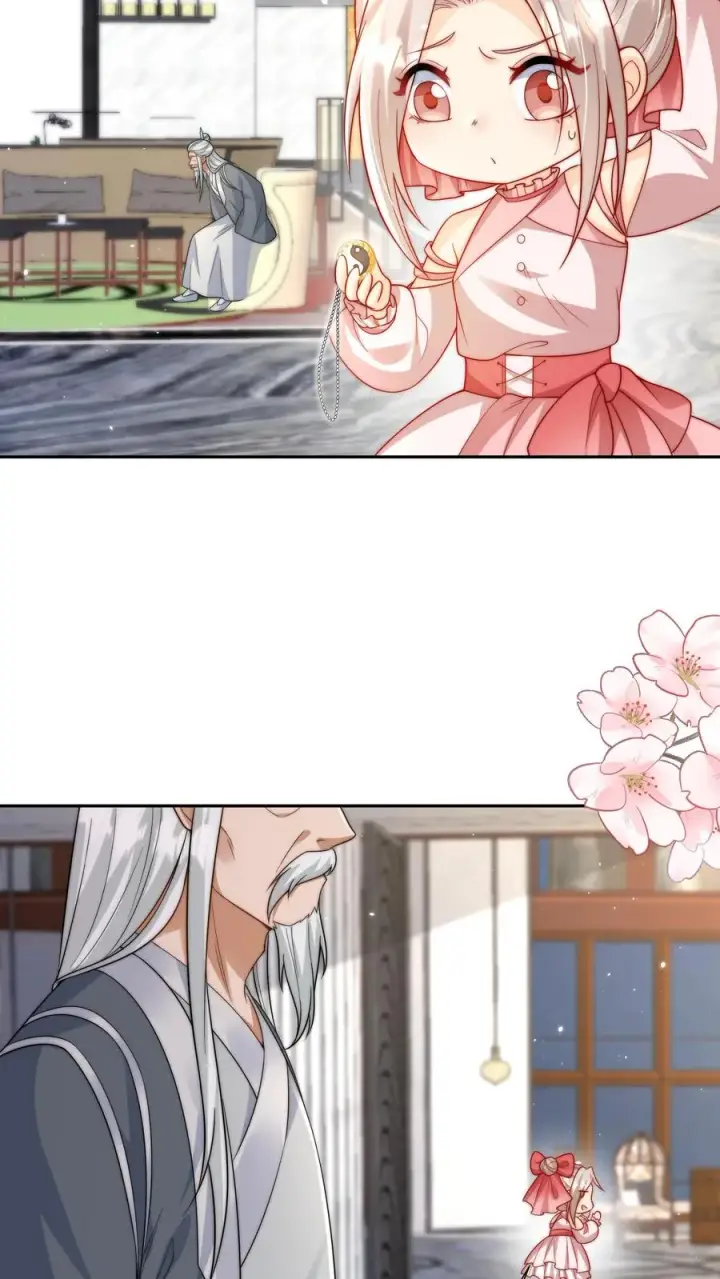 漫画《团宠萌宝：四岁小师傅下山了》第270话 小师兄进军娱乐圈第6张图