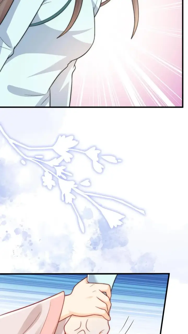 漫画《团宠萌宝：四岁小师傅下山了》第271话 柔柔是土鳖第24张图