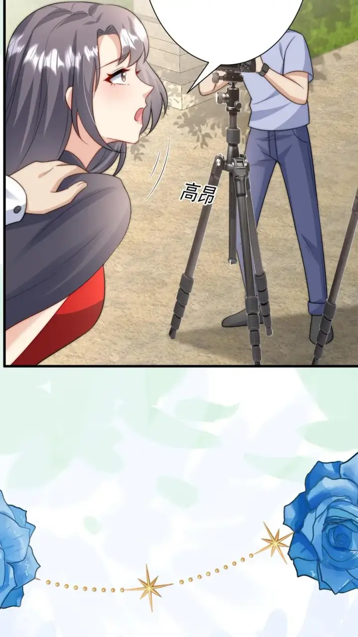 漫画《团宠萌宝：四岁小师傅下山了》第279话 被偷家第14张图