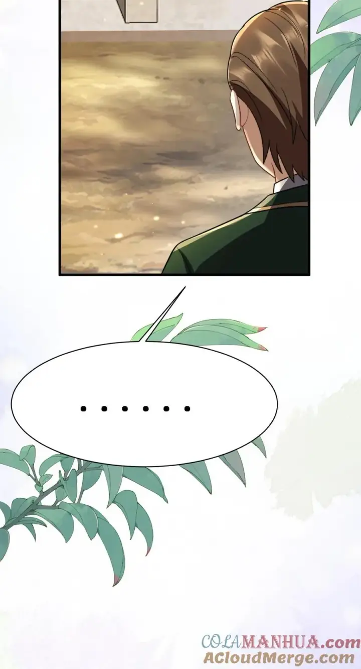 漫画《团宠萌宝：四岁小师傅下山了》第285话 白狐说话第35张图