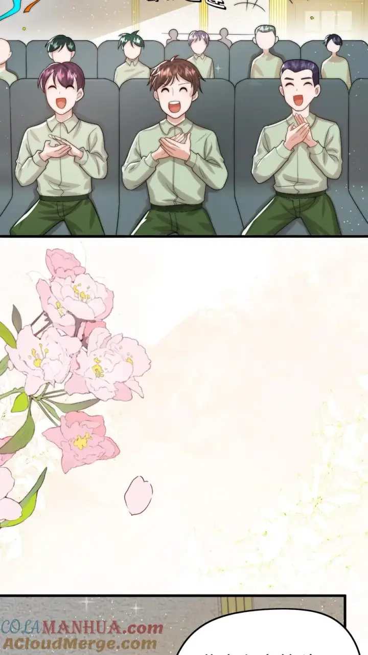 漫画《团宠萌宝：四岁小师傅下山了》第287话 老师傅背黑锅第3张图
