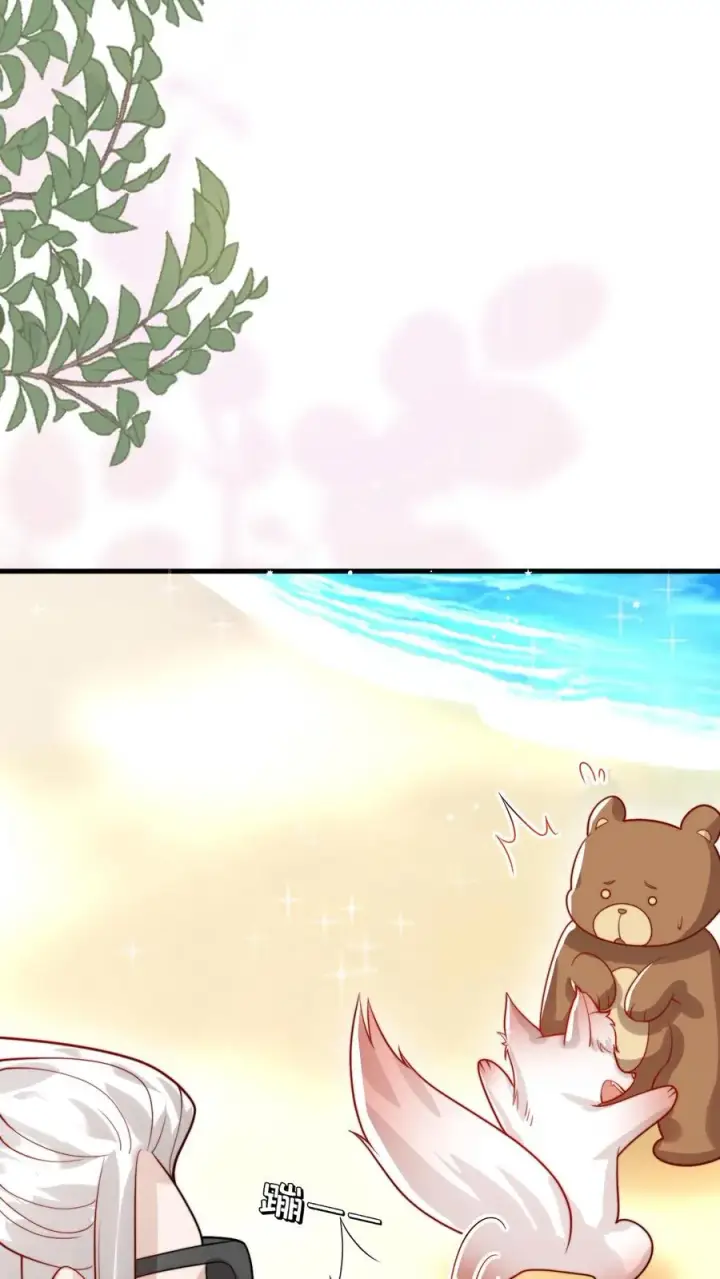 漫画《团宠萌宝：四岁小师傅下山了》第287话 老师傅背黑锅第34张图