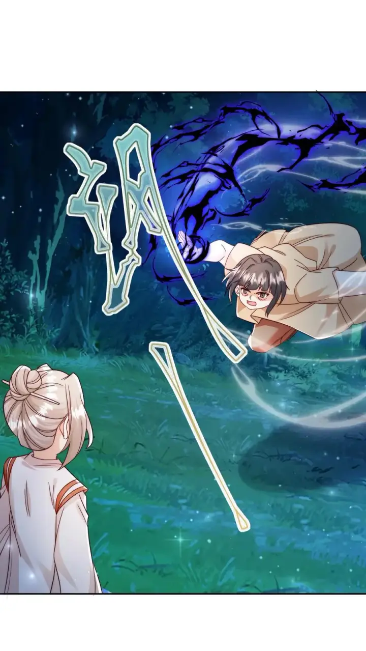 漫画《团宠萌宝：四岁小师傅下山了》第292话 手下留人第2张图