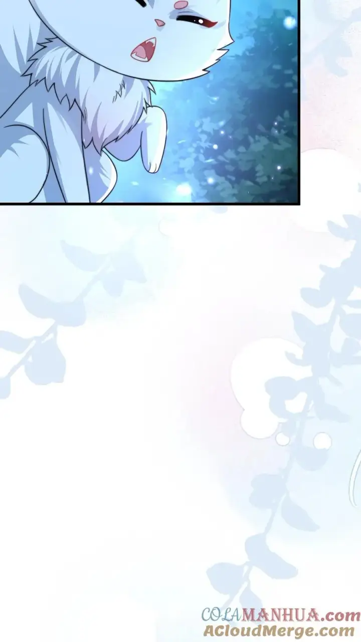 漫画《团宠萌宝：四岁小师傅下山了》第293话 像吃虫的变色龙第9张图
