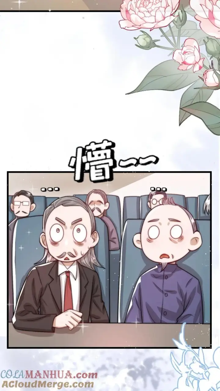 漫画《团宠萌宝：四岁小师傅下山了》第297话 课堂拒绝迷信第3张图
