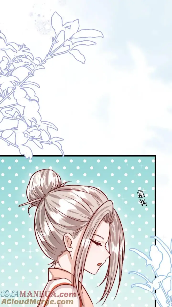 漫画《团宠萌宝：四岁小师傅下山了》第297话 课堂拒绝迷信第33张图