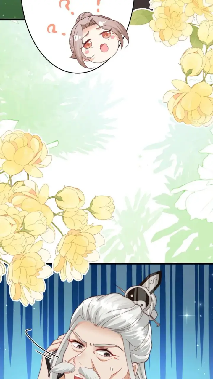 漫画《团宠萌宝：四岁小师傅下山了》第311话 再次发狂第20张图