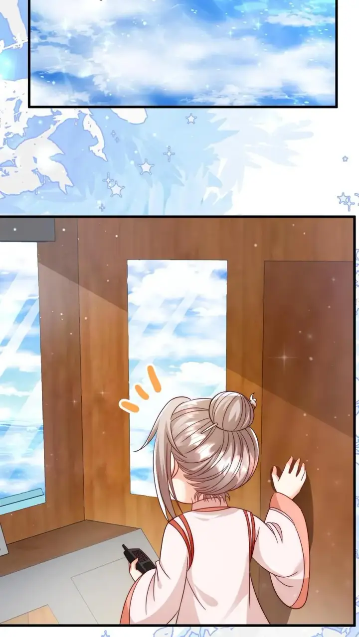 漫画《团宠萌宝：四岁小师傅下山了》第325话 巨型电鳗第24张图