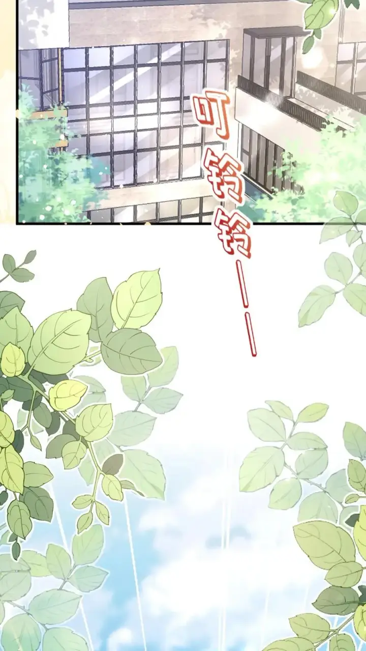 漫画《团宠萌宝：四岁小师傅下山了》第327话 小露一手第24张图