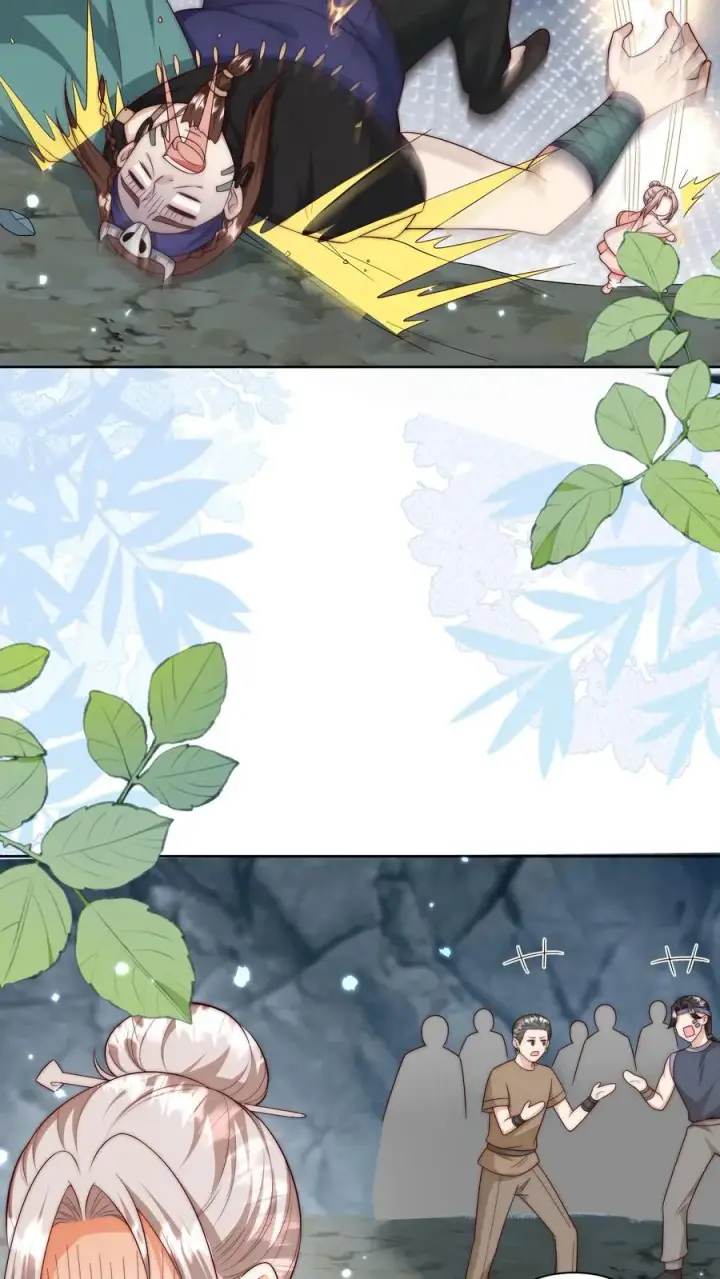 漫画《团宠萌宝：四岁小师傅下山了》第338话 雨柔女侠第8张图