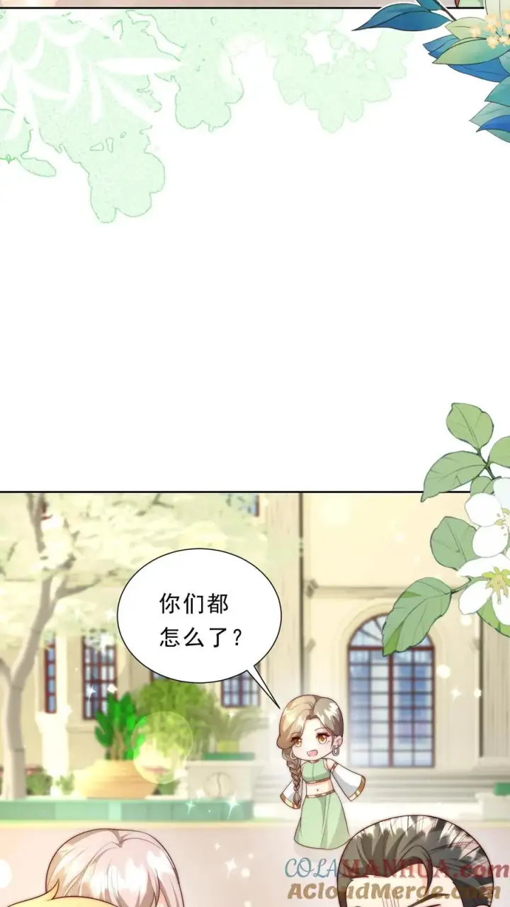 漫画《团宠萌宝：四岁小师傅下山了》第342话 见未来丈母娘第21张图