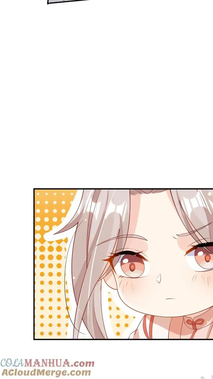 漫画《团宠萌宝：四岁小师傅下山了》第34话 上来便一巴掌第21张图