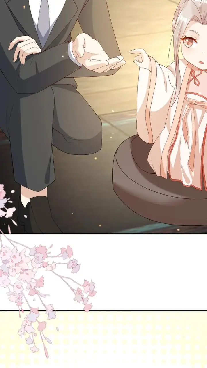 漫画《团宠萌宝：四岁小师傅下山了》第34话 上来便一巴掌第24张图