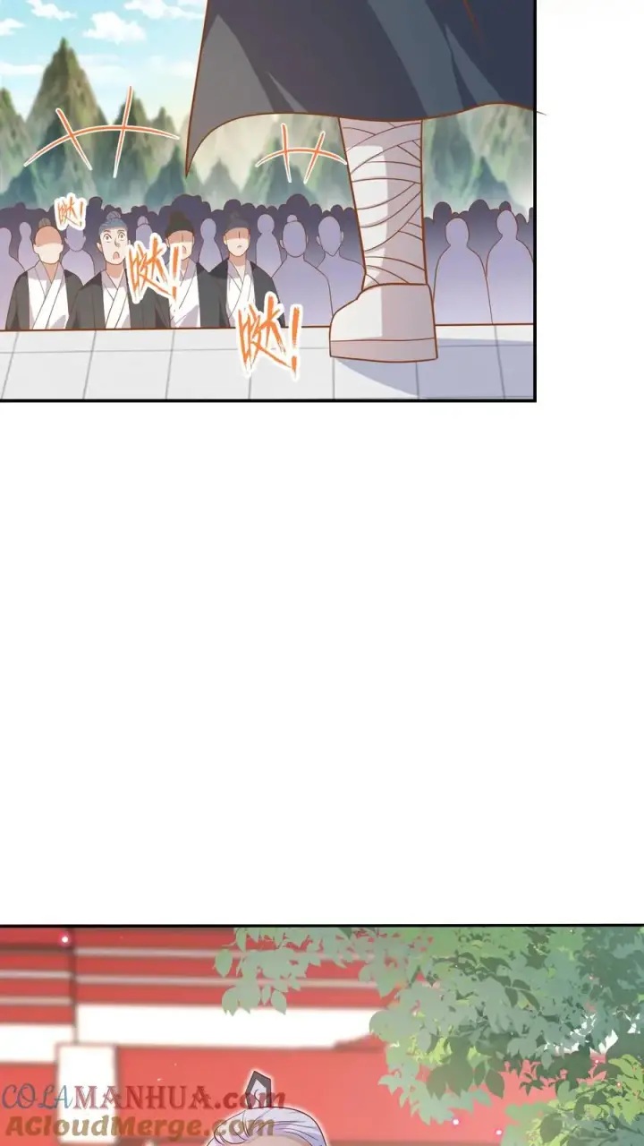 漫画《团宠萌宝：四岁小师傅下山了》第38话 花里胡哨的晚餐第23张图