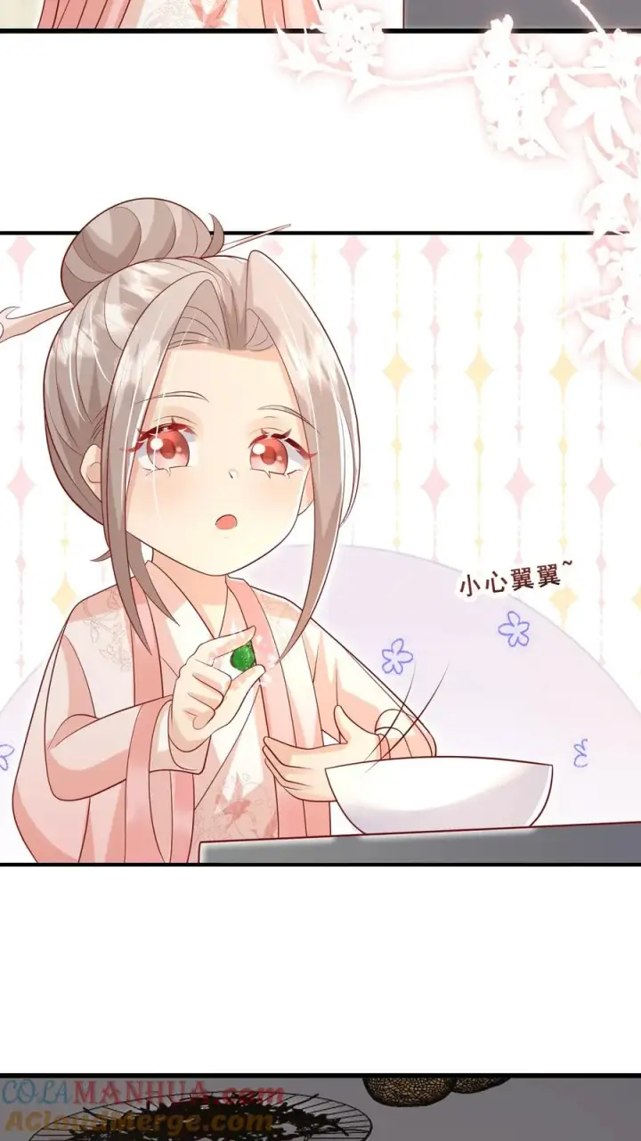 漫画《团宠萌宝：四岁小师傅下山了》第48话 吃货？全被小姐带偏第11张图
