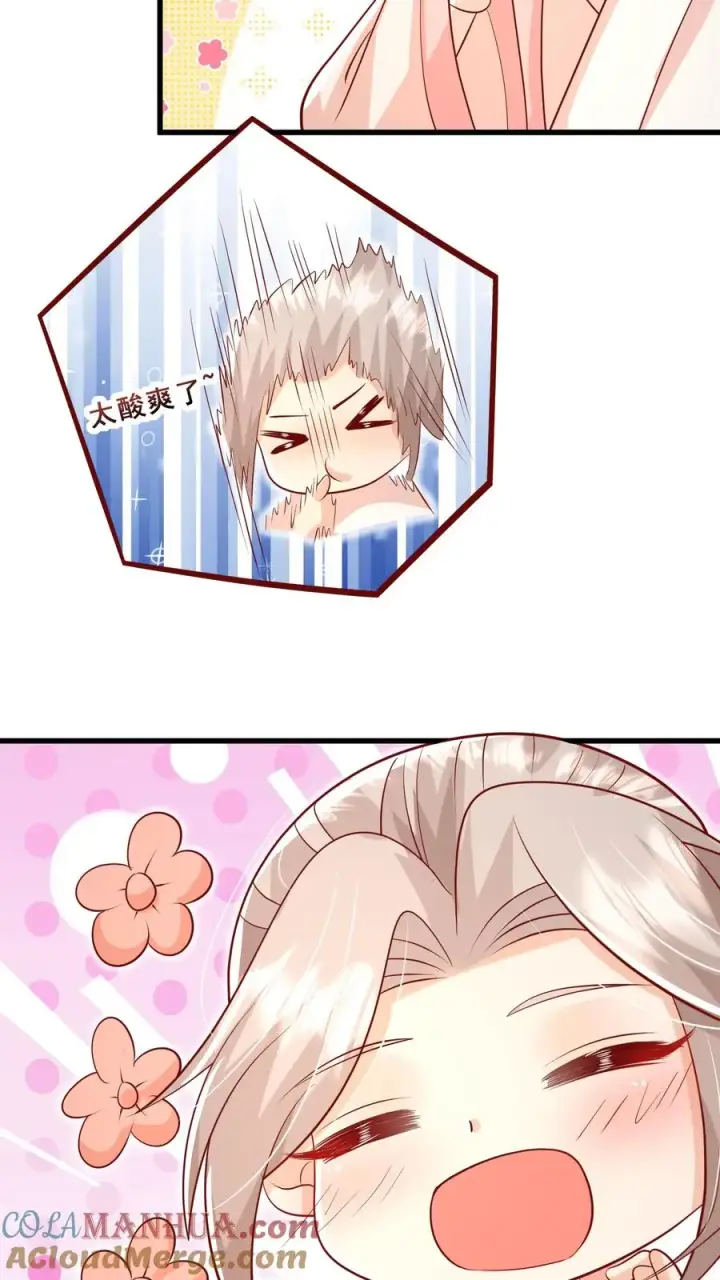 漫画《团宠萌宝：四岁小师傅下山了》第48话 吃货？全被小姐带偏第15张图