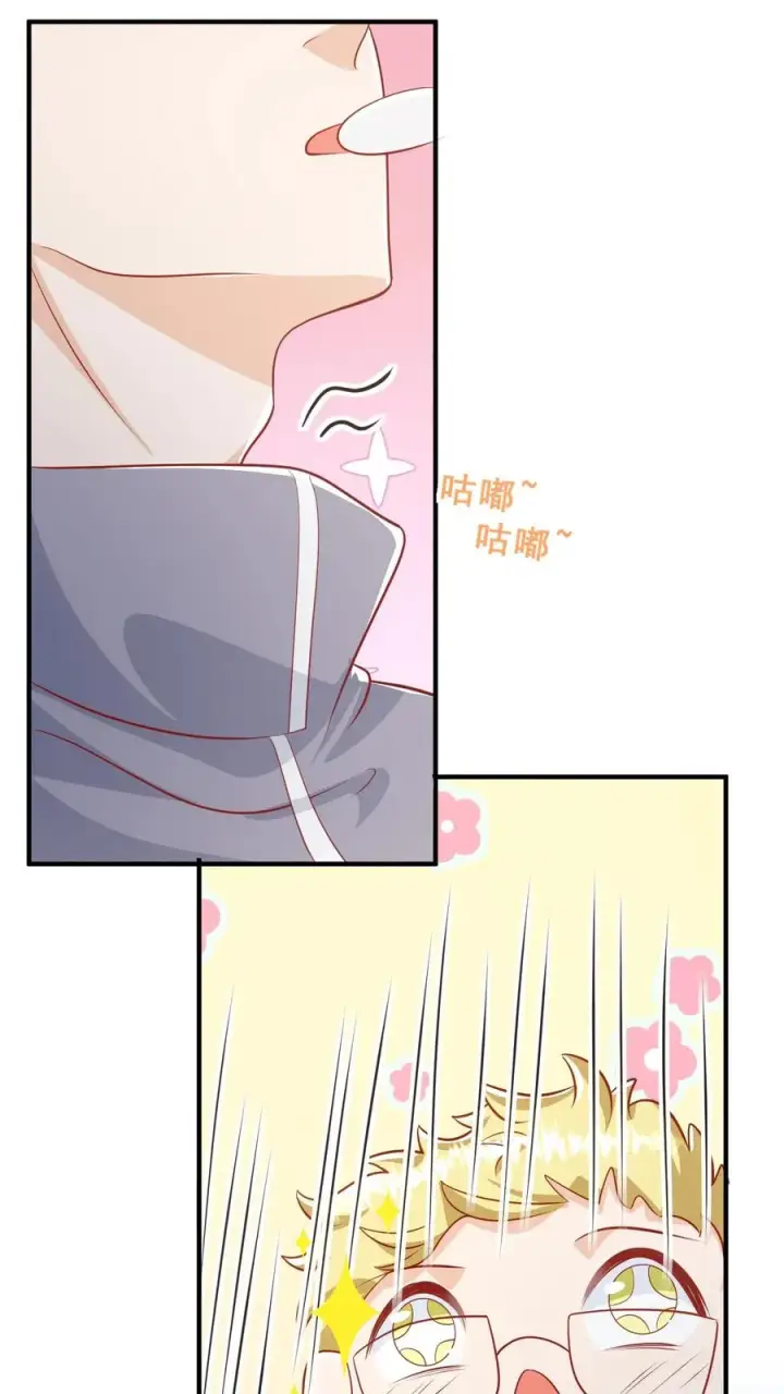 漫画《团宠萌宝：四岁小师傅下山了》第49话 抱大腿？只是馋厨艺第12张图
