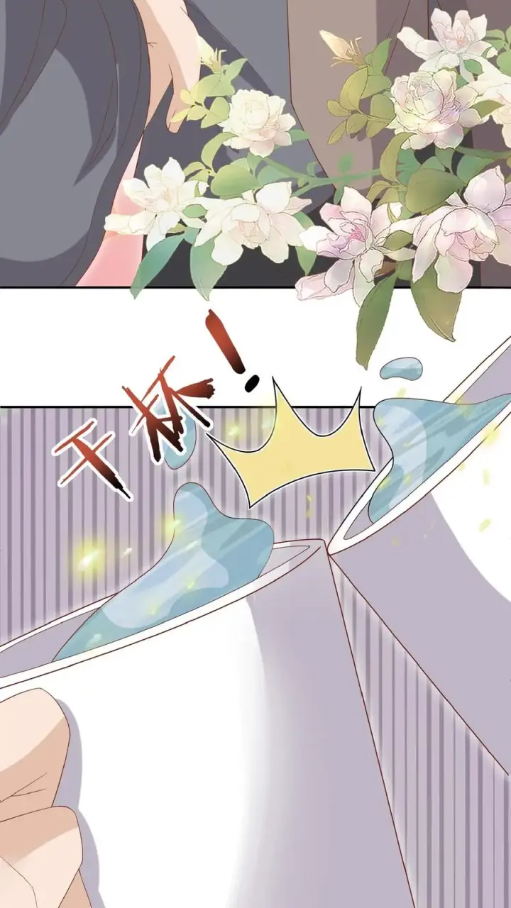 漫画《团宠萌宝：四岁小师傅下山了》第51话 狂喝洗澡水第30张图