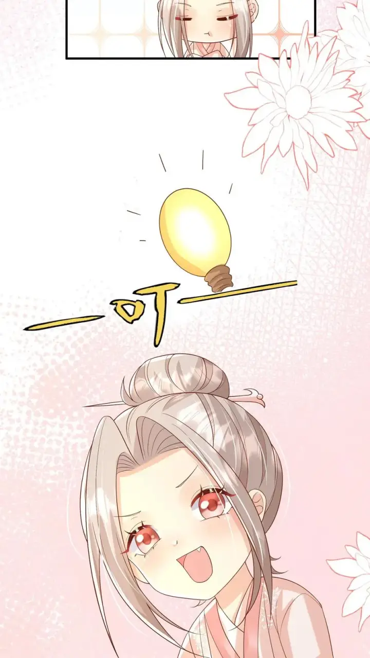 漫画《团宠萌宝：四岁小师傅下山了》第57话 符箓文，难倒众人第20张图