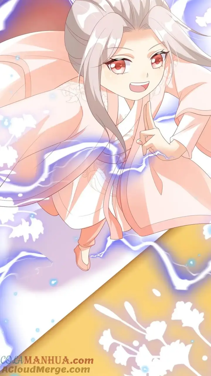 漫画《团宠萌宝：四岁小师傅下山了》第61话 三千雷动第7张图