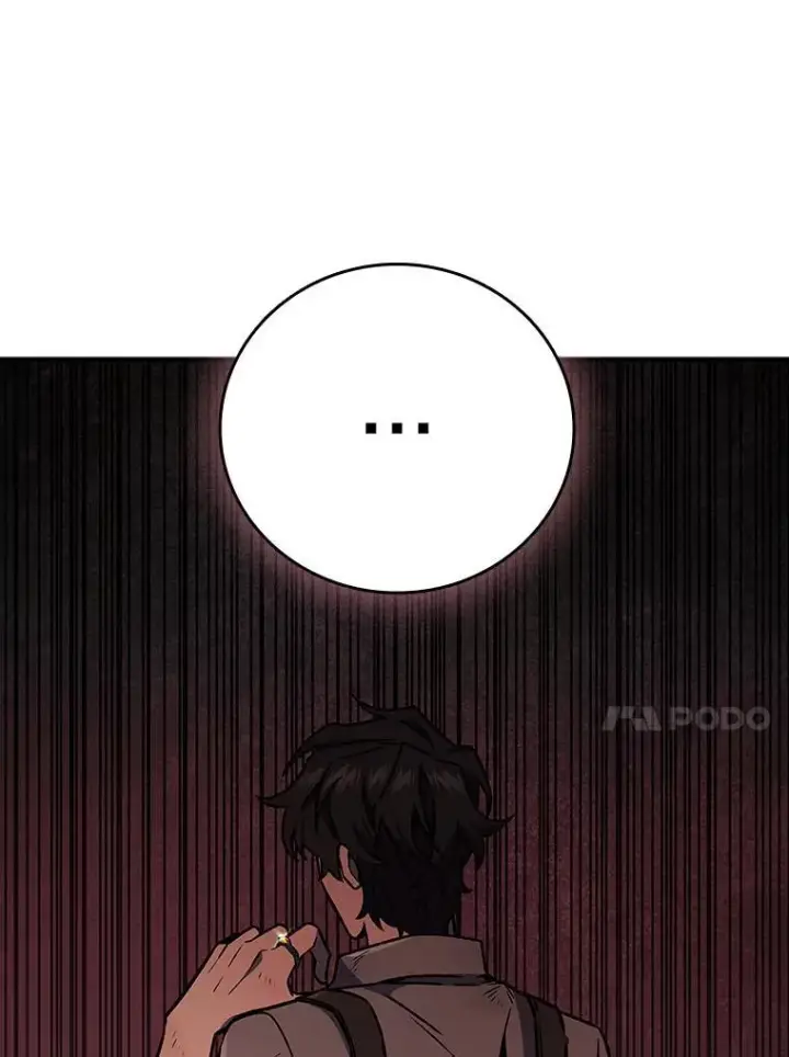 《吞龙魔法师》1.回到过去图140