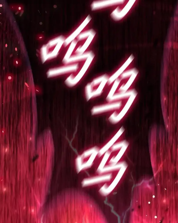 《吞龙魔法师》1.回到过去图145