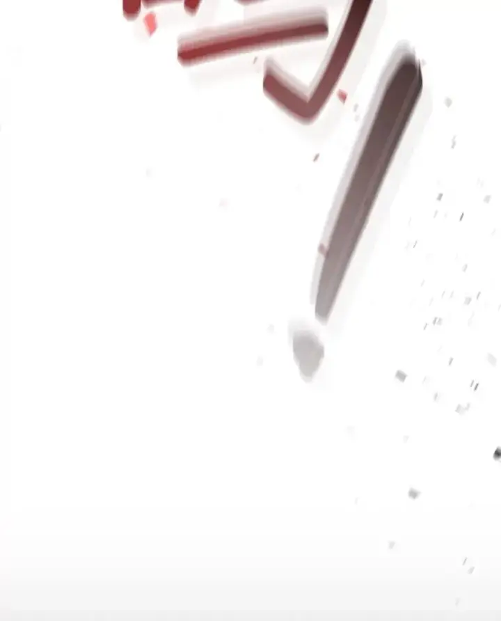 《吞龙魔法师》2.摆脱霸凌图120