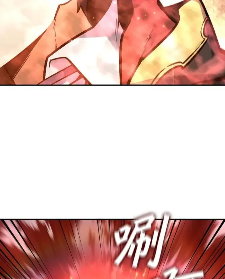 《吞龙魔法师》3.克服疾病图10