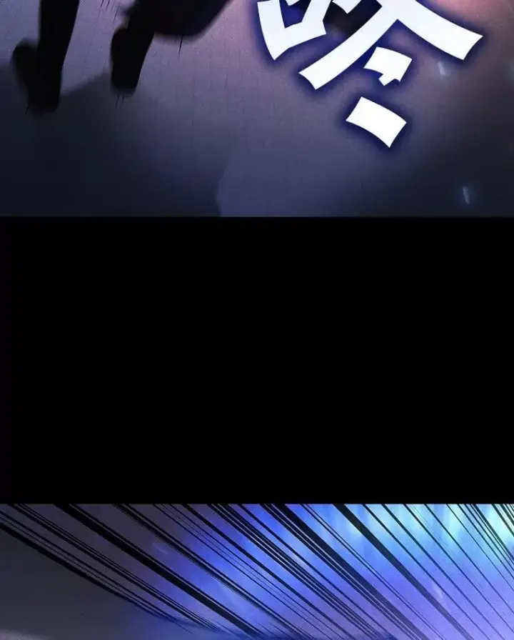 《吞龙魔法师》3.克服疾病图111