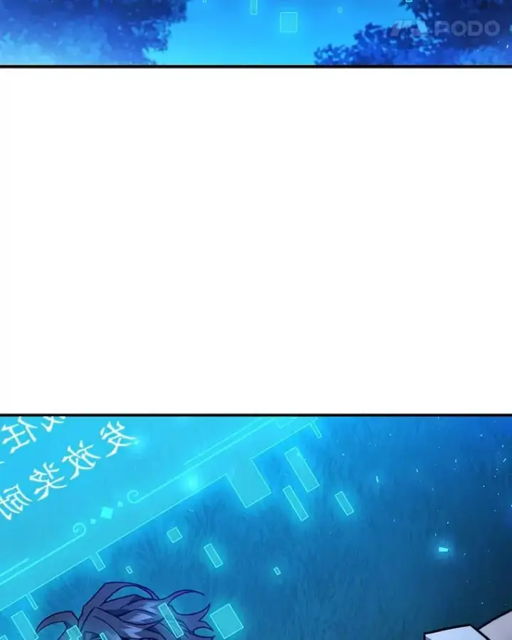 《吞龙魔法师》3.克服疾病图148