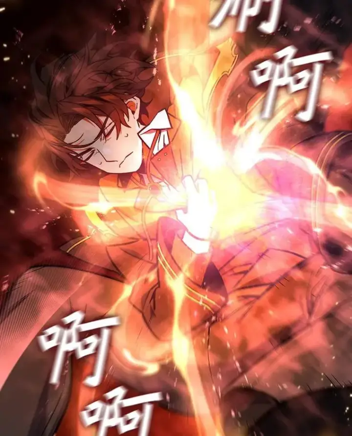 《吞龙魔法师》3.克服疾病图15
