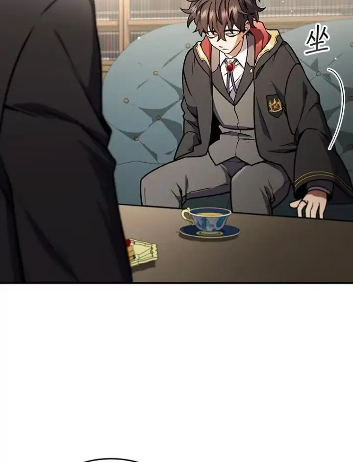 《吞龙魔法师》3.克服疾病图39