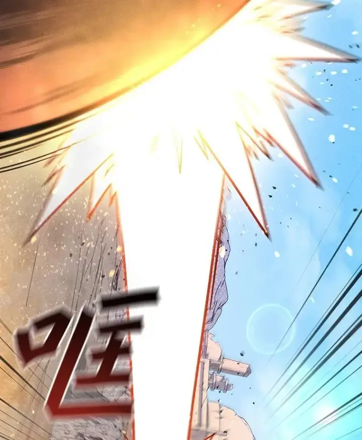 《吞龙魔法师》3.克服疾病图93