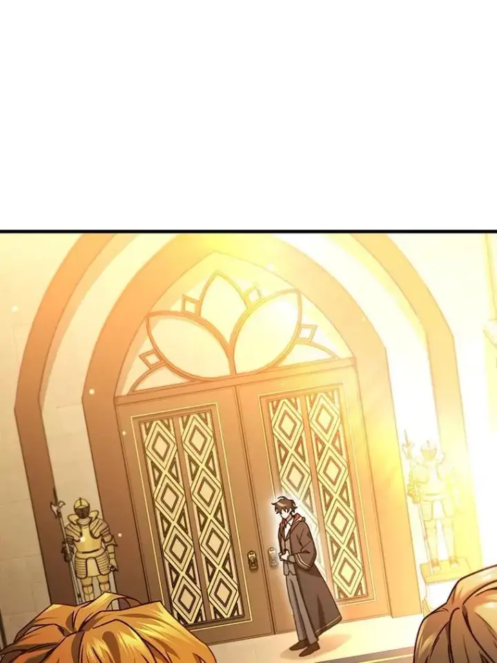 《吞龙魔法师》5.炎塔塔主图117