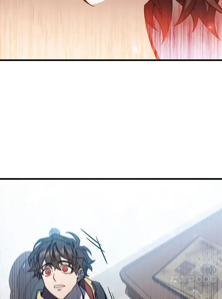 《吞龙魔法师》5.炎塔塔主图72