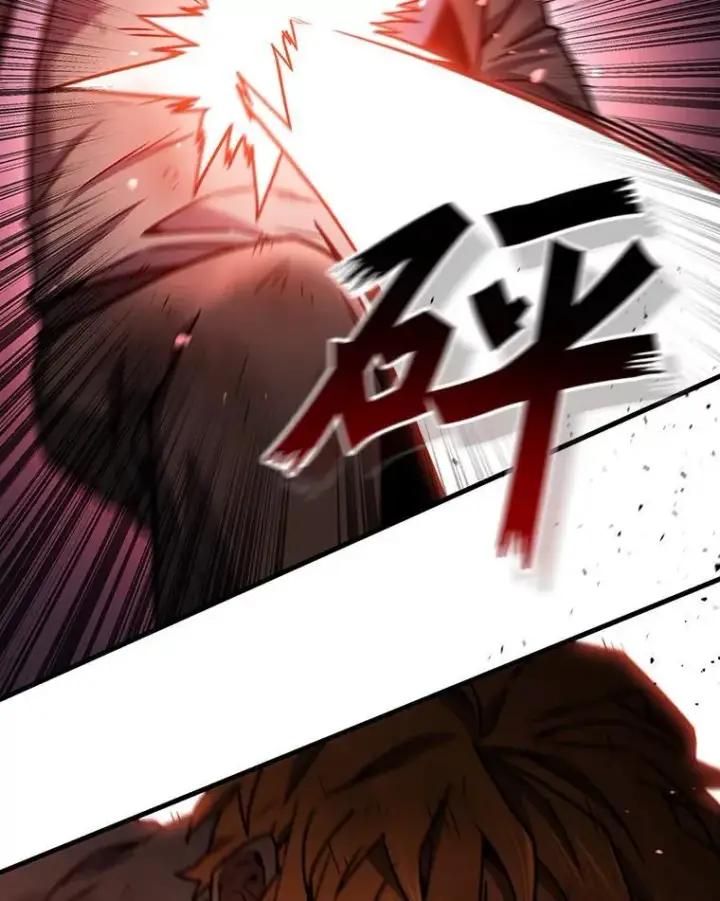《吞龙魔法师》6.震惊四座图110