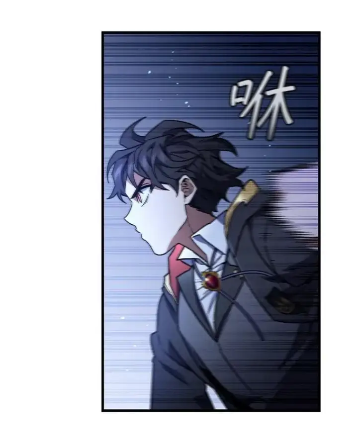 《吞龙魔法师》6.震惊四座图113