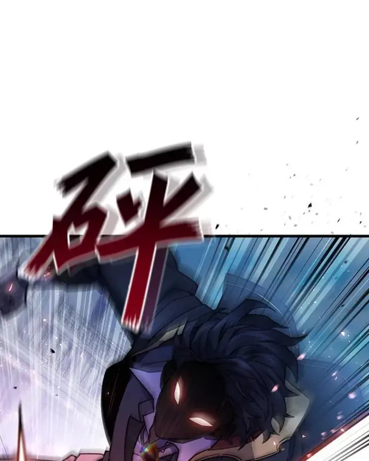 《吞龙魔法师》6.震惊四座图114