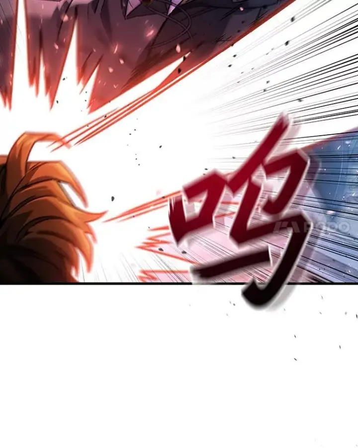 《吞龙魔法师》6.震惊四座图115