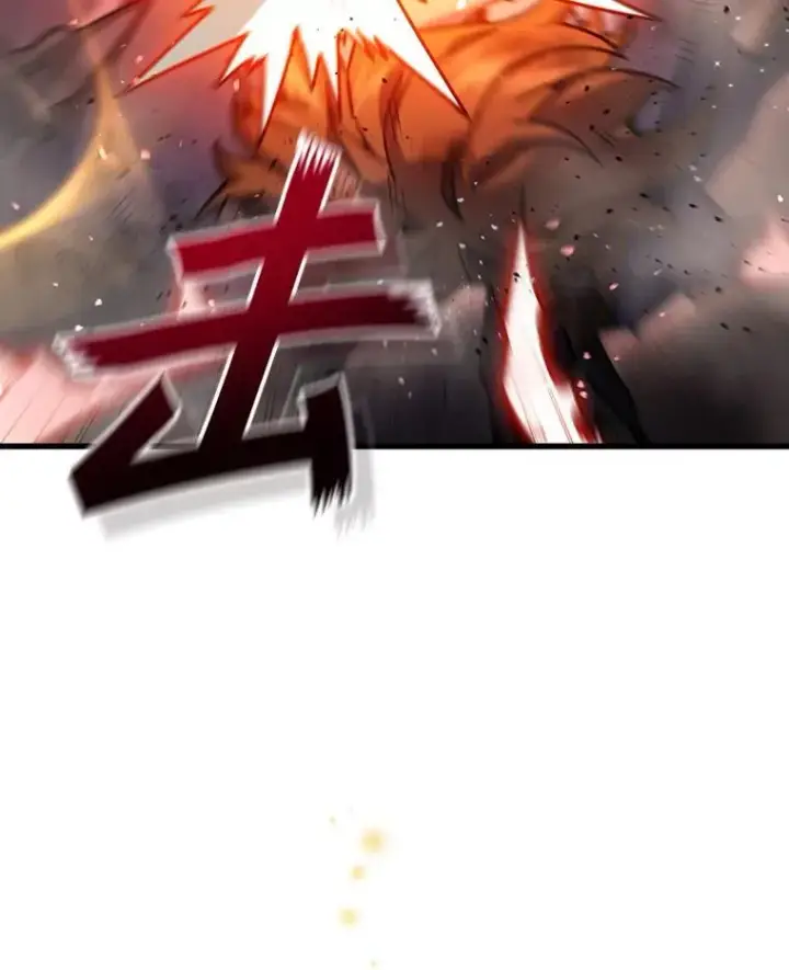 《吞龙魔法师》6.震惊四座图127